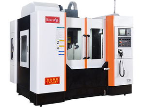 東莞市久益精密機械動態(tài)