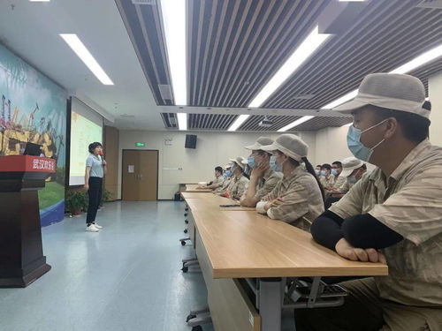學習強谷 揚培訓技能之帆，啟優質服務之旅——公園管理部開展優質服務提升會與信息技術咨詢服務