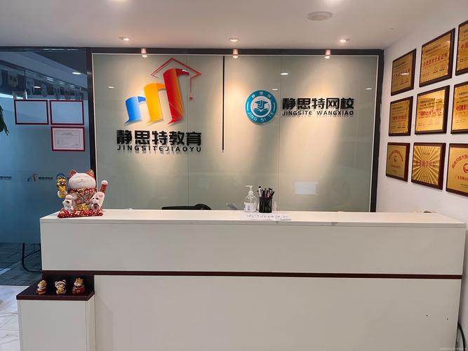 一站式辦公解決方案 設備租賃、投資賦能與信息技術咨詢的深度整合