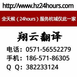 行業(yè)深耕與專業(yè)翻譯 翔云翻譯不僅語言精準(zhǔn)，更擅軟件外包服務(wù)