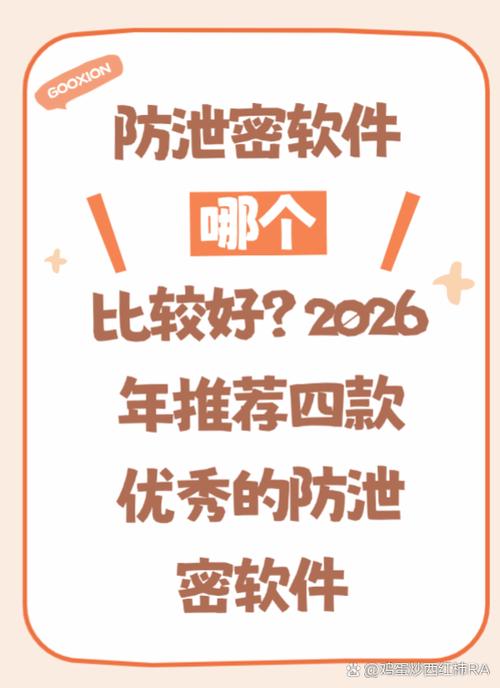 核心工程師泄碼事件 一場(chǎng)本可避免的信任危機(jī)